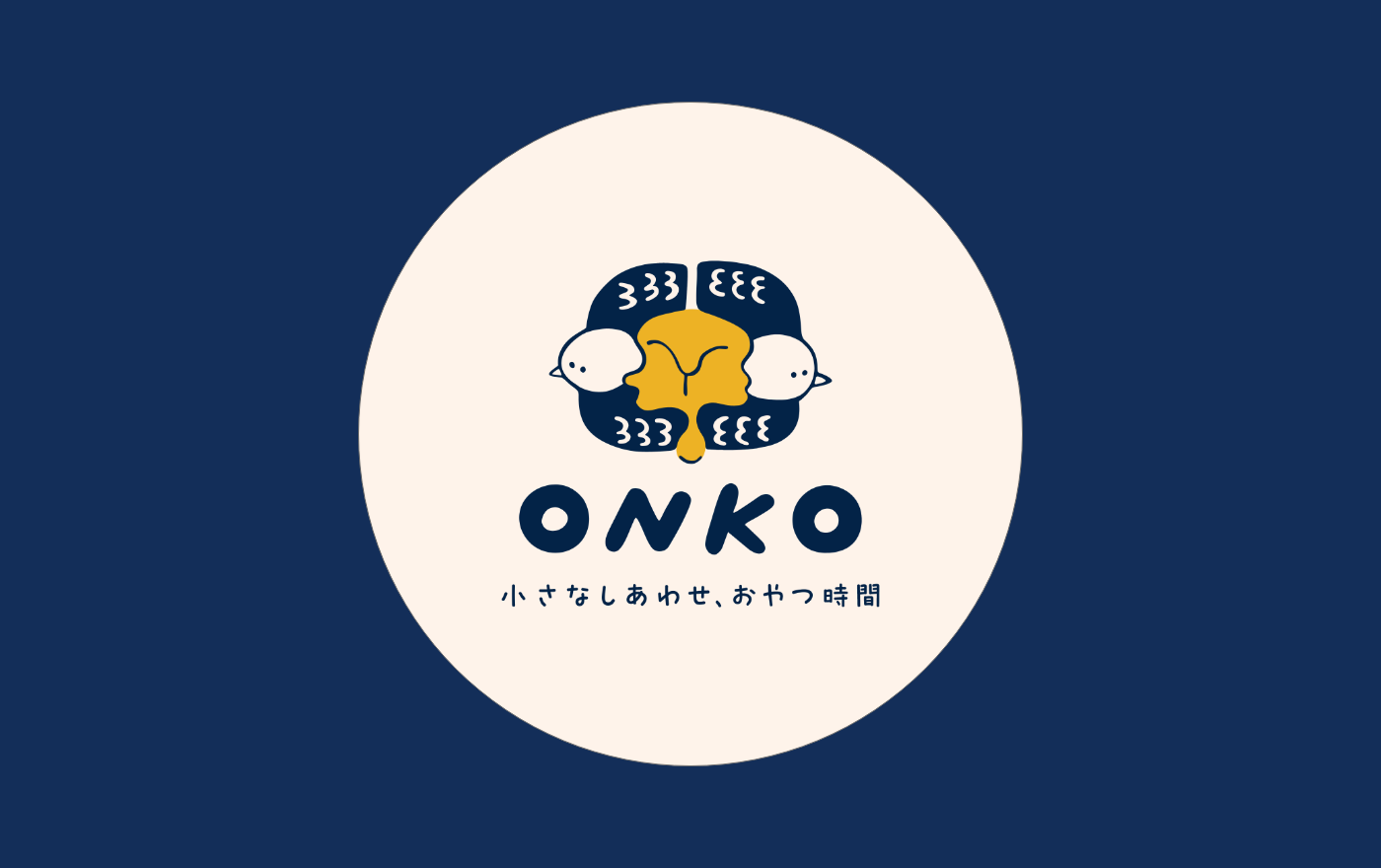 和泉市 ONKO様 ブランドリニューアル