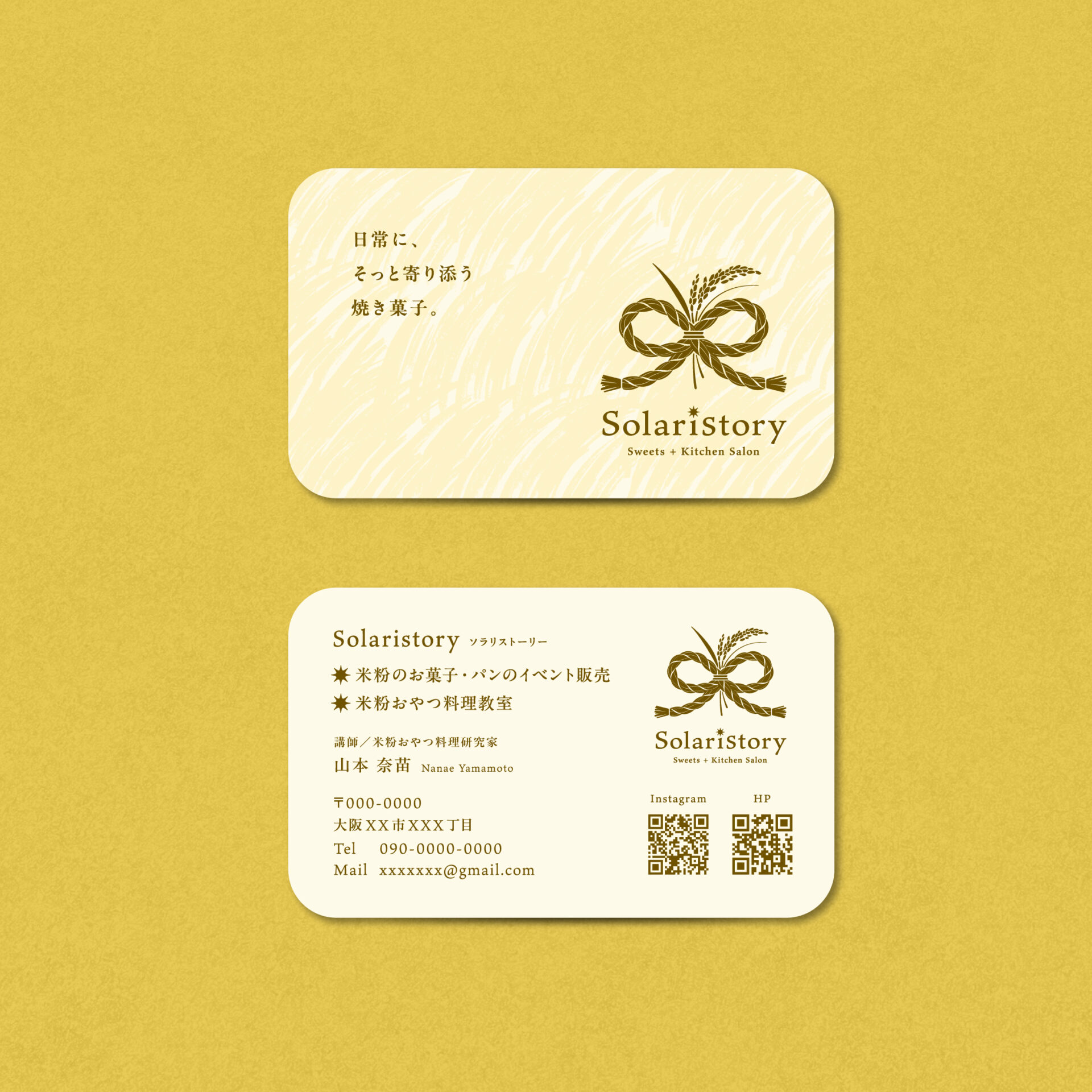 大阪狭山市・solaristory様 ホームページ制作